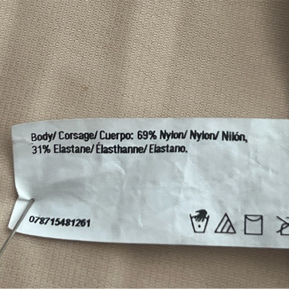 Maidenform Tan Intimates Shaping Bra - Picture 4 of 4